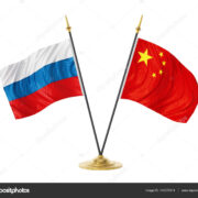 X Китайско-российский экономический диалог