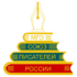 Общее собрание Московской городской организации Союза писателей России